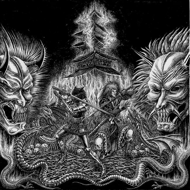 Kommodus/Koreltsak - Meridians of Sacrifice