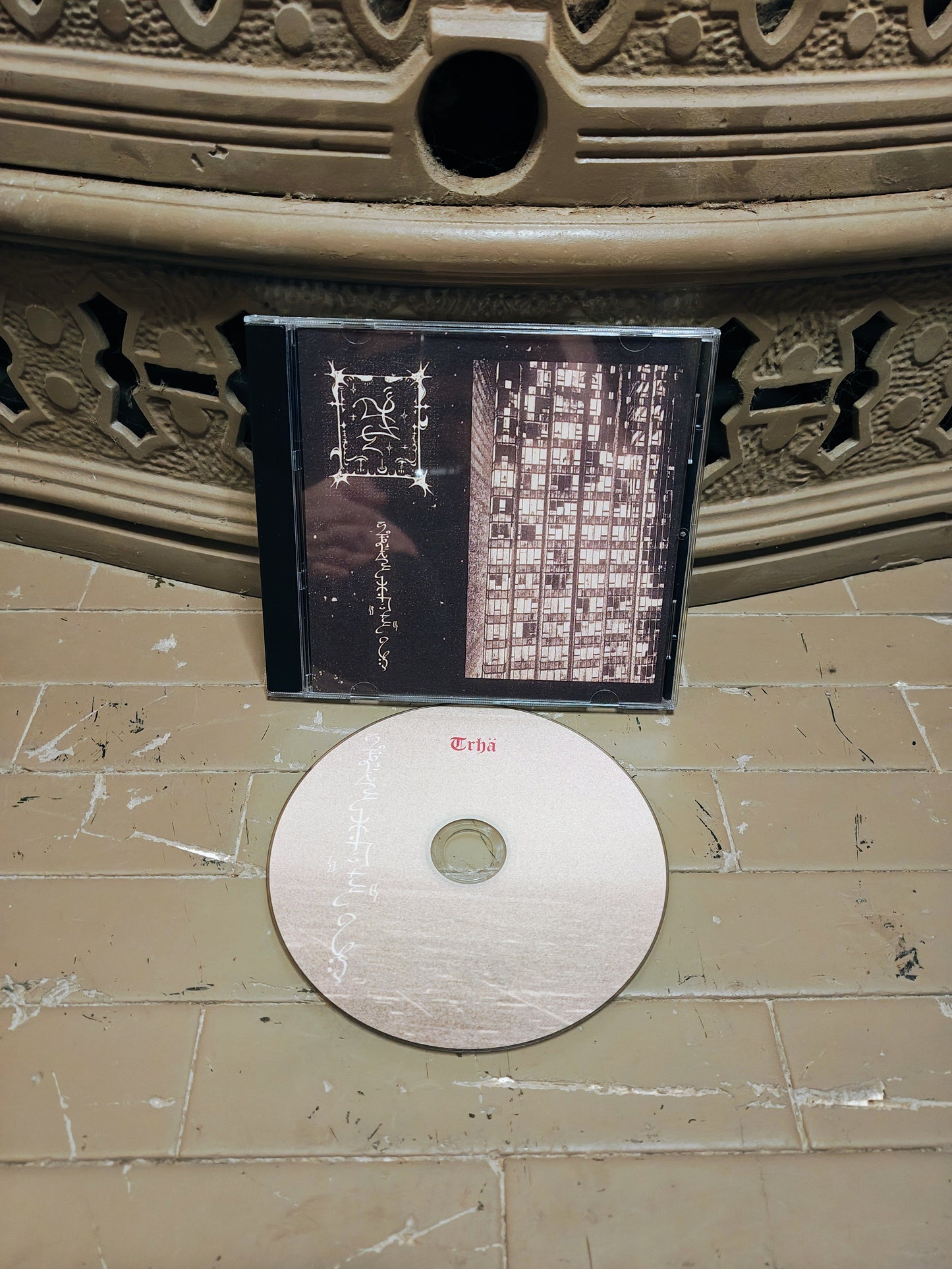 Trhä - ∫um'ad∂ejja mºoravaj (CD)