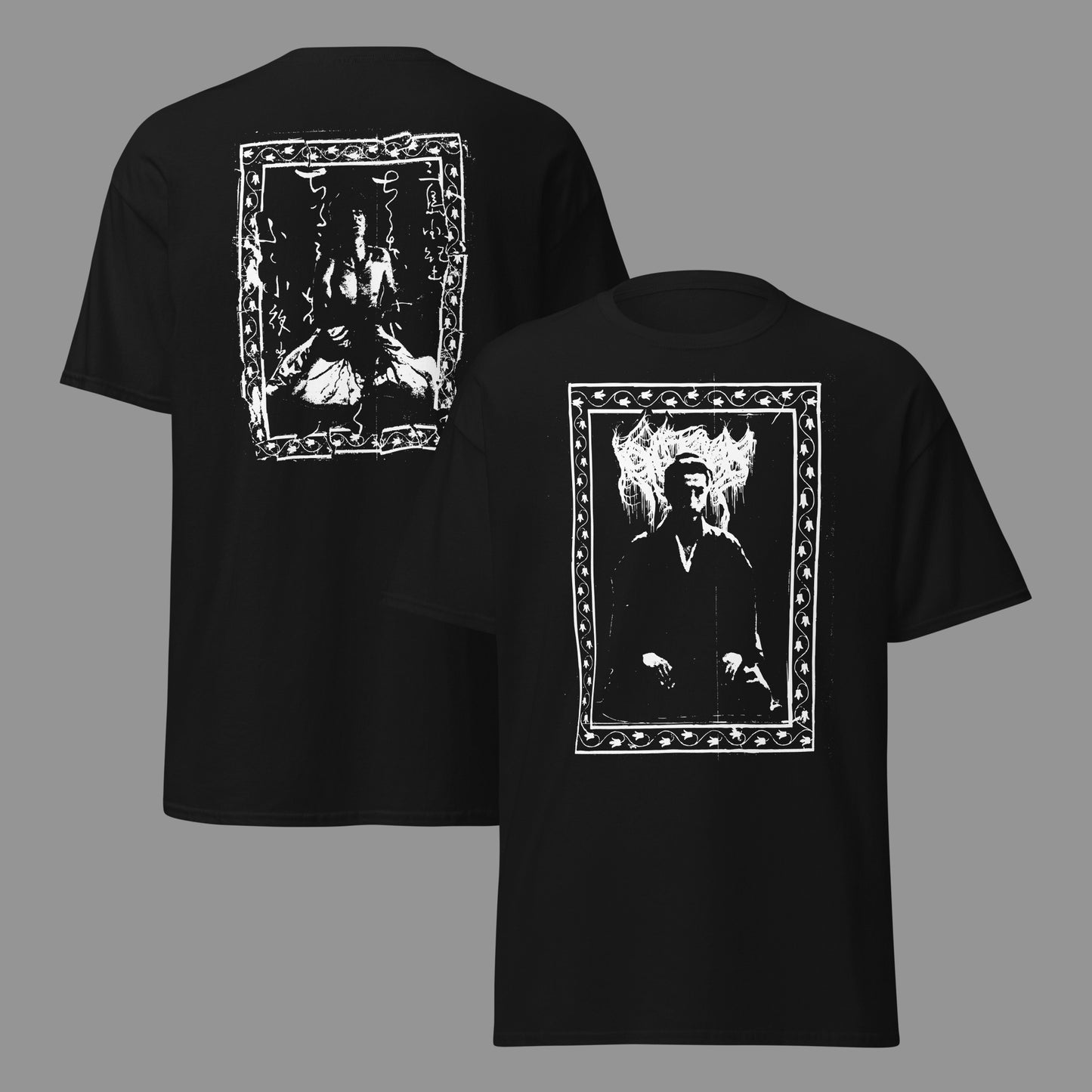 Koreltsak - Death Poem - T-shirt