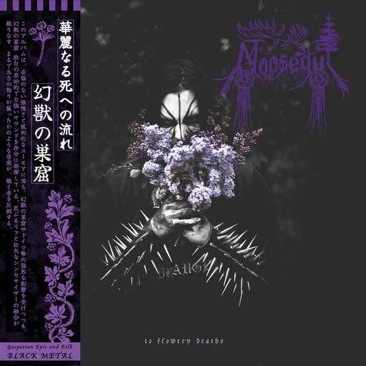 Moosegut - To Flowery Deaths