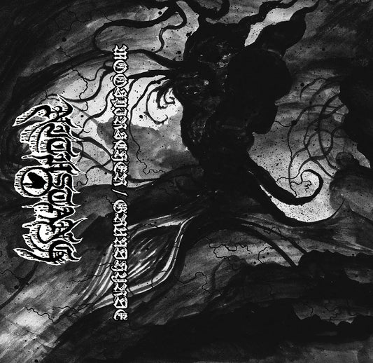 Grundhyrde / Moospirscher - split