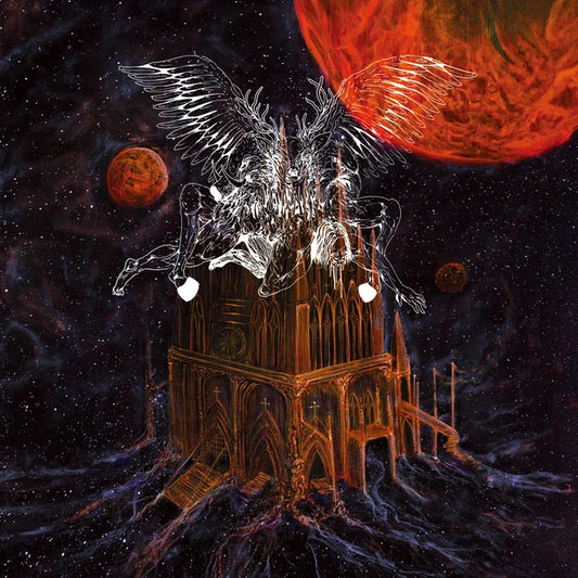 Kommodus/Celestial Sword - Constellations of Fatality and Metamorphosis