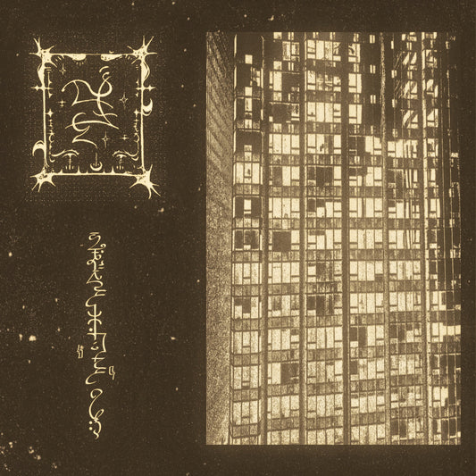 Trhä - ∫um'ad∂ejja mºoravaj (CD)