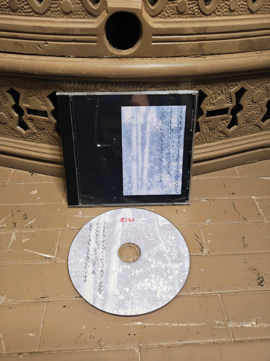 Trhä - Ducel ëf ∂acet'asde§ (CD)