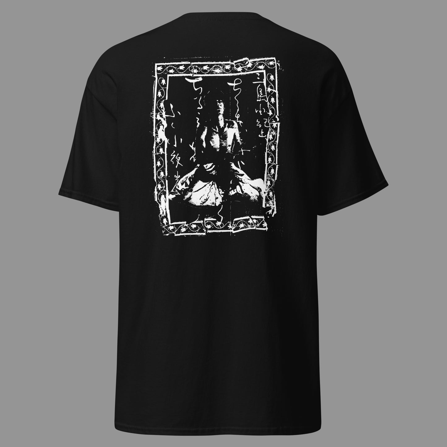Koreltsak - Death Poem - T-shirt